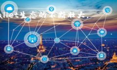 可持续的加密资产：TPWallet币的来源与生态概述