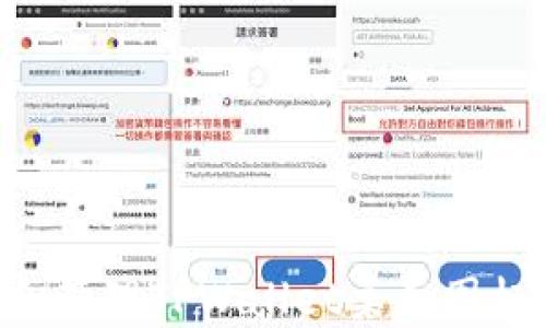 
如何创建和管理TPWallet桌面图标：全面指南