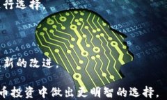 jiaotiTPWallet上的SHIB：如何安全管理您的Shiba Inu代