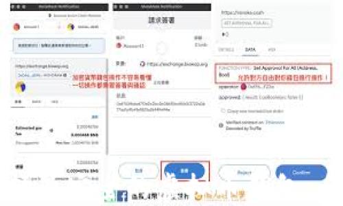 
如何选择最安全的虚拟币钱包：全面指南