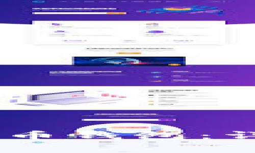 如何注册USDT虚拟币钱包：详细步骤与注意事项