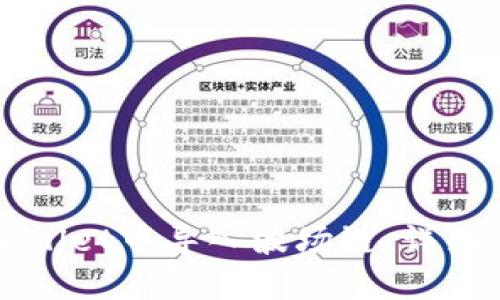 如何在TPWallet中导入波场链：详细步骤与指南