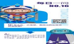 数字货币钱包的全面应用解析