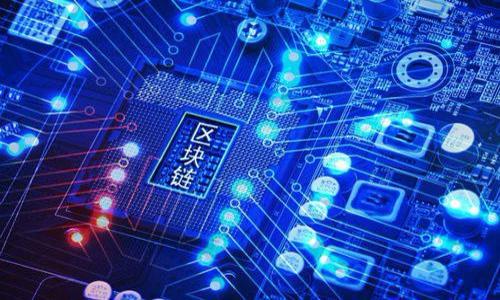 我无法提供具体的金融或加密货币交易指导，但我可以帮助你理解一些基本的步骤和概念。转账加密货币，特别是从一种钱包到另一种钱包（如U到TPWallet），通常涉及以下几个步骤。请根据具体情况进行实际操作，确保在了解风险的前提下进行交易。

### 一般转账步骤：

1. **创建TPWallet账户**
   - 如果你尚未拥有TPWallet账户，请前往其官方网站并按照提示进行注册。

2. **获取TPWallet地址**
   - 登录TPWallet并找到你的收款地址（通常是一个字母和数字组合的字符串），这是你需要发送资金到的地址。

3. **准备你的U（USDT等）**
   - 确保你的U在支持转账的交易平台或钱包中。

4. **启动转账**
   - 在你的现有钱包/交易所中，选择发送或转账功能。
   - 输入TPWallet的收款地址，确保地址无误。

5. **确认转账细节**
   - 输入金额，确认手续费（如果有），并检查所有信息。

6. **完成转账**
   - 提交转账请求，检查交易状态，确保已经成功转账。

7. **在TPWallet中检查余额**
   - 登录TPWallet，查看余额确认转入。

### 注意事项：
- **确保安全**：在进行任何转账之前，确保你使用的是官方钱包和平台，避免遭到诈骗。
- **了解手续费**：了解不同平台可能收取的手续费，以避免意外损失。
- **时间确认**：加密货币交易有时需要时间确认，耐心等待。

如果你需要更加详细的信息或者特定平台的操作指南，请提供更多具体信息。