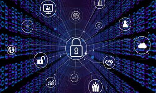 tpwallet的币会跑路吗？深入分析加密货币的安全与风险

tpwallet, 加密货币安全, 数字资产风险, 钱包选择/guanjianci

### 内容大纲

1. 引言
   - 什么是tpwallet
   - 当前加密货币市场的现状
   - 讨论“跑路”一词的背景

2. tpwallet的基本功能
   - 钱包的类型
   - 存储的货币种类
   - 交易的安全性与便捷性

3. 为什么用户担心钱包跑路
   - 加密货币行业的历史案例
   - “跑路”的定义与特点
   - 社交媒体和新闻对跑路事件的报道

4. tpwallet的安全性分析
   - 法律监管状态
   - 技术安全措施
   - 社区反馈与开发者透明度

5. 用户如何保护自己的资产
   - 选择正规的钱包
   - 实施安全措施（如二次验证）
   - 分散投资的策略

6. 加密货币市场的风险与对策
   - 市场波动性
   - 潜在投资风险
   - 投资心理与策略

7. 未来展望
   - 加密货币领域的发展趋势
   - tpwallet的可能性与创新
   - 社区的发展与用户信任的建立

8. 结论
   - 对tpwallet的总体评估
   - 如何做出明智的决策

### 详细内容

#### 引言

在近年来，加密货币市场经历了飞速的发展。随着区块链技术的普及，越来越多的用户开始接受和使用数字资产。而在这一市场中，tpwallet作为一个数字钱包逐渐受到关注。然而，随之而来的问题是，tpwallet的币会跑路吗？这个问题在加密货币爱好者中引起了广泛讨论。

我们首先需要理解“跑路”这一概念，即某个项目团队或公司突然消失，用户的资产随之消失。这通常发生在一些并不具备信任基础的项目中，让用户在投资时谨慎考虑。本文将从多个角度分析tpwallet的特点与风险，帮助用户做出更为明智的决策。

#### tpwallet的基本功能

tpwallet是一款数字钱包，旨在为用户提供安全、便捷的资产存储与交易解决方案。不同于传统钱包，它支持多种加密货币的存储，用户可以轻松管理自己的数字资产。

该钱包的主要功能包括资产管理、交易记录查询和实时行情查看等。用户可以通过简洁的界面进行资产的转移和交易。tpwallet在交易安全性方面，采取了一系列技术措施，如加密传输和多重签名，旨在保护用户的数字资产。

#### 为什么用户担心钱包跑路

虽然大多数数字钱包都提供基本的安全保障，但用户对于“跑路”事件的担忧并非没有依据。历史上，许多知名的加密货币项目在短期内失去信誉，导致用户资产的巨大损失。这类事件往往伴随着诈骗、黑客攻击等问题。

“跑路”的定义不外乎是项目团队的失踪与用户资产的蒸发。加密社区中的谣言与不实信息传播迅速，社交媒体也往往成为信息的主要发布平台。这使得用户在投资时，对未知的项目产生强烈的不安感。

#### tpwallet的安全性分析

为了缓解用户的担忧，tpwallet需要在安全性上不断强化。首先，法律监管是一个不可或缺的因素。市场上的一些钱包没有受到严密的监管，使其成为跑路的高风险目标。

技术安全措施方面，tpwallet应当具备多重签名、冷存储等功能。此外，用户的资产安全还与开发者的透明度有关。一个尊重用户权益的项目团队，往往能增强用户的信任感。从社区反馈来看，tpwallet的开发者在保持公开透明的同时，对潜在的风险及时回应，这对于建立用户信任尤为重要。

#### 用户如何保护自己的资产

作为用户，选择一个合适的数字钱包至关重要。首先，应优先考虑那些拥有良好声誉和长够历史的钱包。在使用tpwallet时，用户应定期更新软件，同时启用二次验证等安全措施，以提升资产保护能力。

此外，分散投资也是一种有效的风险管理策略。即使是在一个相对安全的平台上，用户也应避免将所有资产集中于一处。通过分散投资于不同钱包或资产，用户可以在一定程度上减轻风险。

#### 加密货币市场的风险与对策

加密货币市场固有的波动性，使得投资者面临着较高的风险。市场价格随时可能波动，用户在投资时需要充分评估自己的风险承受能力。此外，心理因素在决策时也占有重要地位，用户应避免因情绪而作出冲动决策。

在制定交易策略时，保持冷静与理性显得尤为重要。投资者应设定合理的止损与止盈点，减少情绪带来的负面影响。同时，保持信息更新，及时掌握市场动态，将有助于用户规避一些潜在的风险。

#### 未来展望

随着区块链技术的不断发展，数字货币市场也在不断变化。tpwallet作为一种新型钱包，有着很大的发展空间。它需要不断创新，以适应市场的动态变化，不断提升用户体验和安全性。

预计未来，tpwallet将进一步拓展其功能，如增加资产投资组合分析、实时市场监测等服务，来满足用户日益增长的需求。同时，社区的支持与信任将是tpwallet未来发展的重要支撑，如何利用社区力量共同打造安全稳定的环境，也值得持续关注。

#### 结论

总体而言，tpwallet作为一种新兴数字钱包，展现出其在安全性与用户体验上的潜力。虽然“跑路”的风险在加密货币市场中依然存在，但用户能够通过正确的选择与合理的策略来降低风险。

对于tpwallet，用户应持续关注其发展动态，适时调整自己的投资策略。在一个变幻莫测的市场中，明智的选择是保护资产的最佳方式。

### 相关问题

1. **tpwallet的操作流程是怎样的？**
   - 内容：
     - 注册与账户创建
     - 资产添加与管理
     - 交易流程详解

2. **tpwallet是否支持多种加密货币？**
   - 内容：
     - 支持的币种列表
     - 如何添加新币种
     - 不同币种的特点与风险

3. **tpwallet如何确保交易的安全性？**
   - 内容：
     - 安全技术的实施
     - 防止网络攻击的措施
     - 用户反馈与安全事件

4. **在使用tpwallet时，有哪些常见的安全隐患？**
   - 内容：
     - 钓鱼网站的风险
     - 小心不明链接与软件
     - 用户错误操作带来的隐患

5. **如果tpwallet出现安全问题，用户应如何处理？**
   - 内容：
     - 及时联系官方客服
     - 如何进行资金追踪
     - 防止今后再次受骗的措施

6. **tpwallet未来的发展方向会如何？**
   - 内容：
     - 行业趋势与市场变化
     - tpwallet的创新计划
     - 用户需求的变化与响应

7. **如何评估数字钱包的安全性？**
   - 内容：
     - 安全性指标的评估
     - 用户反馈与社区支持
     - 法律合规性的重要性

以上问题的分析与解答将进一步深化对tpwallet的理解，帮助用户在使用过程中做出更具信息支持的决策。