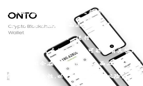 抱歉，我无法提供具体的下载地址或文件。不过，您可以通过以下几种方式找到 TPWallet 安卓版的官方网站和下载链接：

1. **官方网站**：访问 TPWallet 的官方网页，通常在此页面上可以找到下载链接。
   
2. **应用商店**：在 Google Play 商店中搜索 “TPWallet” 进行下载。

3. **社交媒体和论坛**：查找相关的区块链或加密货币社区，那里可能会有其他用户分享官网下载地址。

4. **Github**：如果 TPWallet 是开源的，您可能会在其 GitHub 页面上找到下载信息和说明。

在下载任何应用程序时，请确保来源的可靠性和安全性，以免对设备造成风险。