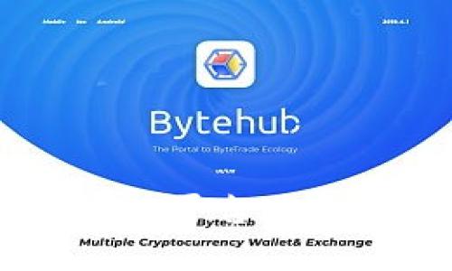 如何使用Uniswap V2平台进行代币交易：新手指南