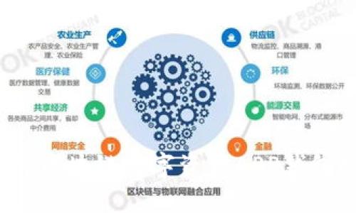 2023年最优质的区块链数字资产APP钱包推荐与使用指南