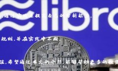    如何在TPWallet中查看走势图  /  guanjianci  TPWall