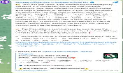 要查看TPWallet的哈希值（通常是指区块链交易的哈希），您可以按照以下步骤操作：

1. **访问TPWallet**：打开您的浏览器，输入TPWallet的官方网站或应用程序链接并登录您的账户。

2. **查找交易记录**：
   - 如果您是在TPWallet中进行交易，可以在钱包的主界面或“交易记录”部分找到您最近的交易列表。
   - 在该列表中，找到您要查看的交易，并点击使用的相关链接或按钮，以查看该交易的详细信息。

3. **查看详细信息**：
   - 在交易的详细信息页面上，通常会显示交易的哈希值。这通常标记为“Transaction Hash”或“哈希”。

4. **在区块链浏览器中查询**：
   - 您还可以直接将哈希值复制到相应区块链的浏览器中（例如，以太坊区块链可以使用Etherscan，BSC可以使用BscScan等）。
   - 进入区块链浏览器，粘贴您的交易哈希值，并点击搜索，这样您就可以看到该交易的状态、确认次数、时间戳等详细信息。

通过这些步骤，您就能轻松找到TPWallet中交易的哈希值。希望这对您有所帮助！如有其他问题，请随时询问。