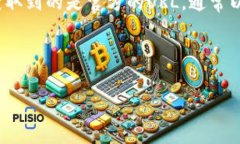 TPWallet 是一款多链钱包，用户可以在其官方网站