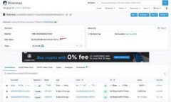 2023年加密货币钱包排行榜：你绝对不能错过的选