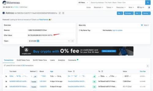 2023年加密货币钱包排行榜：你绝对不能错过的选择！