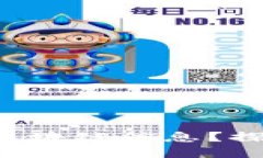 如何轻松查询区块链信息？探索官网的秘密！