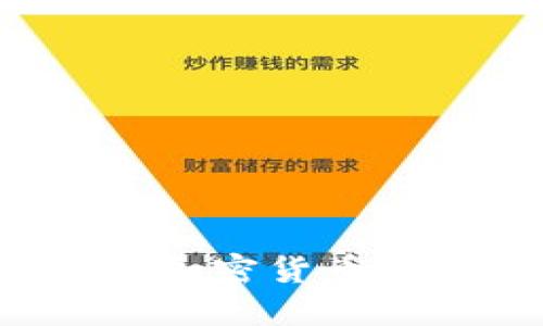 狗狗币：从网络笑话到加密货币的明星，未来能走多远？