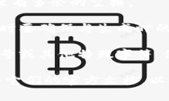 输入助记词的正确格式通常取决于具体应用或平