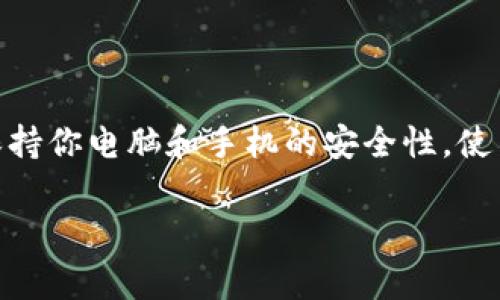 关于“gate.io交易平台提现地址”的问题，我无法提供具体的提现地址信息。不过，我可以为你提供一些关于如何在Gate.io上进行提现的步骤和注意事项，以帮助你顺利完成提现。

### Gate.io提现步骤概述

1. **登录帐户**  
   使用你的用户名和密码登录你的Gate.io帐户。

2. **访问“钱包”页面**  
   在首页顶部，找到并点击“钱包”选项。

3. **选择“提现”**  
   在钱包页面中，找到“提现”或“资产提现”的选项。

4. **选择提现的币种**  
   在提现页面，选择你想要提现的数字货币。

5. **填写提现地址**  
   输入你希望将资金提取至的数字钱包地址，务必确保地址正确无误。

6. **填写提现数量**  
   输入你想要提现的数量。

7. **确认信息**  
   检查提现地址和数量是否正确。

8. **进行安全验证**  
   根据Gate.io的要求，可能需要进行二次验证，比如输入短信验证码或使用Google Authenticator。

9. **提交提现申请**  
   确认信息无误后，提交你的提现申请。

10. **等待处理**  
   提交后，等待平台处理你的提现请求。

### 提现注意事项

- **地址的准确性**  
  提现时确认地址的准确性极为重要，因为一旦发送，资金通常是不可逆的，错误的地址可能导致资金丢失。

- **网络费用**  
  注意提现时可能需要支付网络费用，确保你的账户中有足够的余额来支付这些费用。

- **提现时间**  
  不同的币种提现时间可能不同，有的币种可能会比较快，而有的则可能需要较长时间才能到账。

- **平台规则**  
  不同平台的提现规则和限额可能会有所不同，务必在进行操作之前仔细阅读Gate.io的官方说明。

### 附加建议

为了确保安全，建议定期更改你的交易平台密码，并开启多重验证。此外，保持你电脑和手机的安全性，使用防病毒软件和防火墙，避免在公共Wi-Fi环境下进行交易。

如果你有其他关于Gate.io交易平台的具体问题，欢迎继续提问！