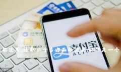在讨论加密钱包时，可以涉及多种类型的“卡”