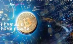 看起来你提到的“tpwallet”可能是一个具体的工具