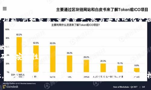 要在苹果浏览器（如Safari）中连接TP Wallet，请按照以下步骤操作。TP Wallet 是一款加密钱包应用，通常用于管理加密资产、访问区块链应用和进行加密交易。以下是连接步骤：

### 1. 下载并安装TP Wallet
- **访问App Store**：在您的iPhone或iPad上，打开App Store。
- **搜索TP Wallet**：在搜索栏中输入“TP Wallet”并点击搜索。
- **下载应用**：找到TP Wallet应用，点击下载并安装。

### 2. 创建或导入钱包
- **打开应用**：安装完成后，打开TP Wallet应用。
- **创建新钱包或导入钱包**：您可以根据需要选择创建一个新钱包或导入已有钱包。若是新用户，建议创建新钱包，并记下助记词以备后用。

### 3. 设置网站连接
- **访问支持TP Wallet的网站**：在Safari浏览器中，输入并访问支持TP Wallet的DApp或交易平台（如去中心化交易所）。
- **连接钱包**：网页通常会有“连接钱包”的选项，点击它。
- **选择TP Wallet**：在弹出的选项中选择TP Wallet，它可能会引导您打开TP Wallet应用来完成连接。

### 4. 确认连接
- **返回TP Wallet**：连接请求会在TP Wallet中弹出。
- **确认请求**：检查请求信息，并确认连接。如果您需要进行任何交易或授权，请确保仔细阅读信息。

### 5. 开始使用
- **使用区块链功能**：一旦钱包连接成功，您就可以开始使用各种功能，例如交易、查看资产、参与去中心化金融（DeFi）项目等。

### 6. 安全提示
- **保管助记词**：钱包的助记词是唯一的，务必要妥善保管，切勿泄露。
- **定期更新**：保持TP Wallet和您的设备操作系统是最新的，以确保安全性。

这一系列步骤应该可以帮助您在苹果浏览器中有效连接TP Wallet。如有任何问题，请查阅TP Wallet的官方文档或联系相应的技术支持。