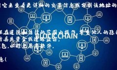 要用TP钱包查看其他人的钱包地址，你可以按照以