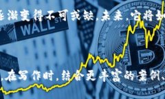 自己的建议内容仅供参考  探索数字货币卡的多彩