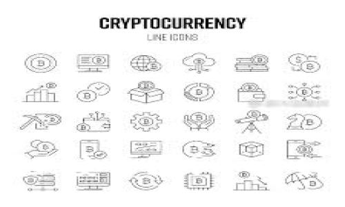 哪种虚拟币钱包最安全？揭开安全防护的神秘面纱