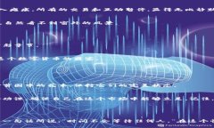 tpwallet里为什么你的币查不到价值？揭秘背后的秘