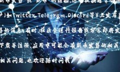 要查看TPWallet的新币发售，您可以按照以下步骤进