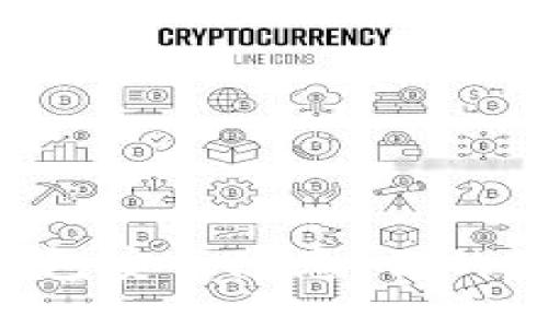 当心！TPWallet 钱包安全隐患：你的资金可能会被划走？