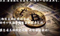 要设置TPWallet的GPS功能，您可以按照以下步骤进行