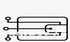 如何选择合适的冷钱包？探索三大经典冷钱包的