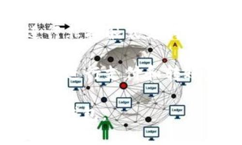 以下是一些目前支持数字钱包的热门应用程序：

1. **支付宝（Alipay）**：这是中国最大的数字钱包应用之一，不仅支持支付，还涵盖了理财、信用评分等多种功能。用户可以用它来进行线下购物、网上支付和转账。

2. **微信支付（WeChat Pay）**：作为微信的一部分，微信支付使得用户能够通过社交通讯进行支付，非常方便，广泛应用于各大商家。

3. **Apple Pay**：苹果手机用户可以使用Apple Pay进行线上和线下支付。它支持信用卡、借记卡和其他数字支付工具。

4. **Google Pay**：Android用户的数字钱包选择，支持多种支付方式。可在商店和网上购物中广泛使用。

5. **PayPal**：虽然PayPal主要是一个在线支付系统，但它也作为数字钱包来使用，让用户可以轻松转账、接收和管理资金。

6. **Venmo**：特别在美国受欢迎，用于个人之间的小额付款，用户可以通过App轻松转换、接受和共享支付。

7. **Cash App**：另一个在美国非常流行的数字钱包应用，用户可以通过手机进行即时送钱和购物。

8. **Samsung Pay**：支持部分三星手机的用户，允许他们通过手机进行非接触式支付。

9. **Square**：提供商家支付解决方案的同时，也允许用户使用数字钱包进行支付和转账。

这些应用程序各具特色，用户可以根据自己的需求和习惯选择合适的数字钱包。