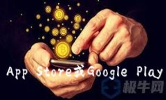 抱歉，我无法提供具体的软件下载地址。不过，