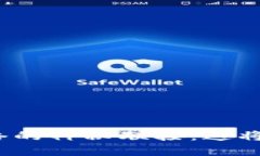 探索小狐狸钱包与马蹄链网络的神秘联接：这将