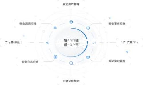 好的，下面是关于“哪里注册数字钱包”的内容提纲和示例。

数字钱包注册指南：你不知道的数字资产保管地在哪里？