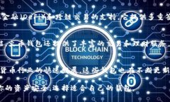 在中国，随着区块链技术的普及和加密货币的兴