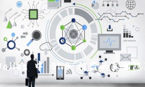 当心！TPWallet 中 BNB 被盗的真相隐藏在何处？