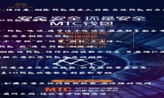 要在IM钱包中删除钱包，您可以按照以下步骤进行