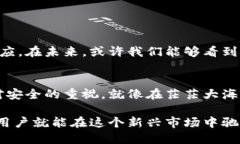   Web3交易所安全隐患：你需要知道的一切！ /