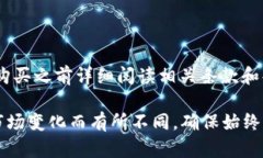 在 TPWallet 上，用户可以通过多种方式进行以太坊