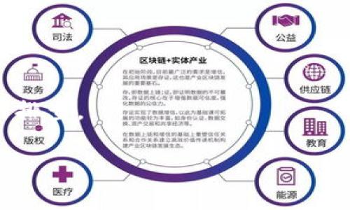 在TPWallet或其他数字钱包中，