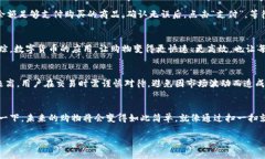 如何使用数字货币在京东支付？揭秘背后的秘密