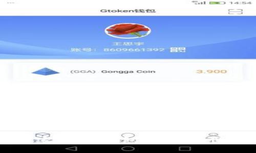 探索虚拟货币与加密货币钱包的神秘世界，你准备好了吗？