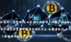 关于TPWallet是否只能注册一次的问题，通常情况下