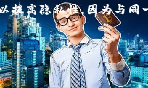 Ledger 钱包是基于硬件设备的加密货币存储方案，提供了安全地存储和管理多种加密货币的功能。每个 Ledger 钱包可以生成多个地址，这些地址的数量根据不同的加密货币和用户的使用情况而有所不同。一般来说，Ledger 钱包可以有以下几个特点：

1. **HD 钱包结构**：Ledger 钱包使用分层确定性（HD）结构，允许用户从一个种子生成无限数量的地址。只需记住一个种子短语，用户便可生成多个地址，而这些地址之间并不存在直接的关联。

2. **多种加密货币支持**：Ledger 支持多种加密货币，每种加密货币都有自己的地址生成机制。例如，比特币和以太坊的地址格式不同，且每种币种的地址数量理论上是无限的。

3. **隐私与安全**：用户的私钥永远保存在硬件钱包中，地址的生成和管理都在用户的控制之下。生成新的地址可以提高隐私性，因为与同一钱包相关联的多次交易不会暴露所有地址的交易历史。

4. **共享与接收**：用户可以为不同的交易或不同的接收者生成新的地址，这使得管理资金变得更加灵活和安全。

总结来说，Ledger 钱包可以根据用户的需求和所支持的加密货币生成多个地址，而这些地址数量理论上是无限的。