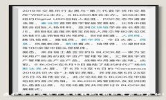 虚拟币到底能不能能提现？揭秘背后的真相！