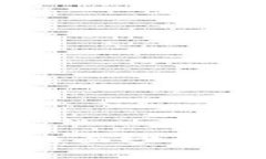 揭开区块链主流钱包的面纱：你不可不知的几种