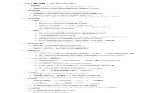 揭开区块链主流钱包的面纱：你不可不知的几种分类！