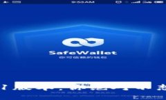 探秘Pi钱包1.6.1版本：你绝对不想错过的新功能！